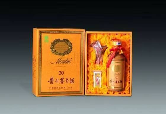 宿迁年份茅台酒回收